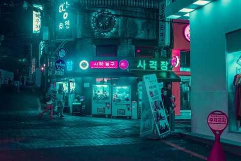 ciaran-o-brien-rHvBQyfLPjk-unsplash-urban.jpg