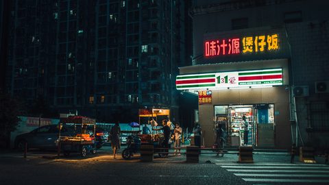 joshua-fernandez-zBCjkmZVNcc-unsplash-urban.jpg
