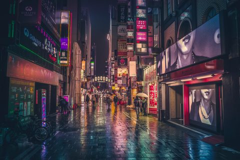masahiro-miyagi-75qIua9QETg-unsplash.jpg