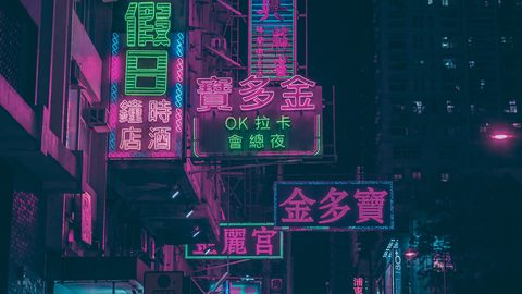 wallhaven-lmwg12-urban.png
